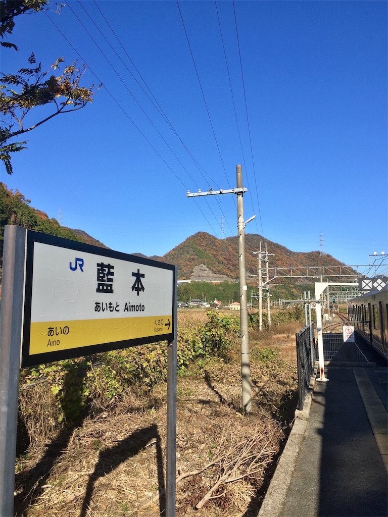 f:id:SANNY7:20191124153534j:image f:id:SANNY7:20191124153534j:image