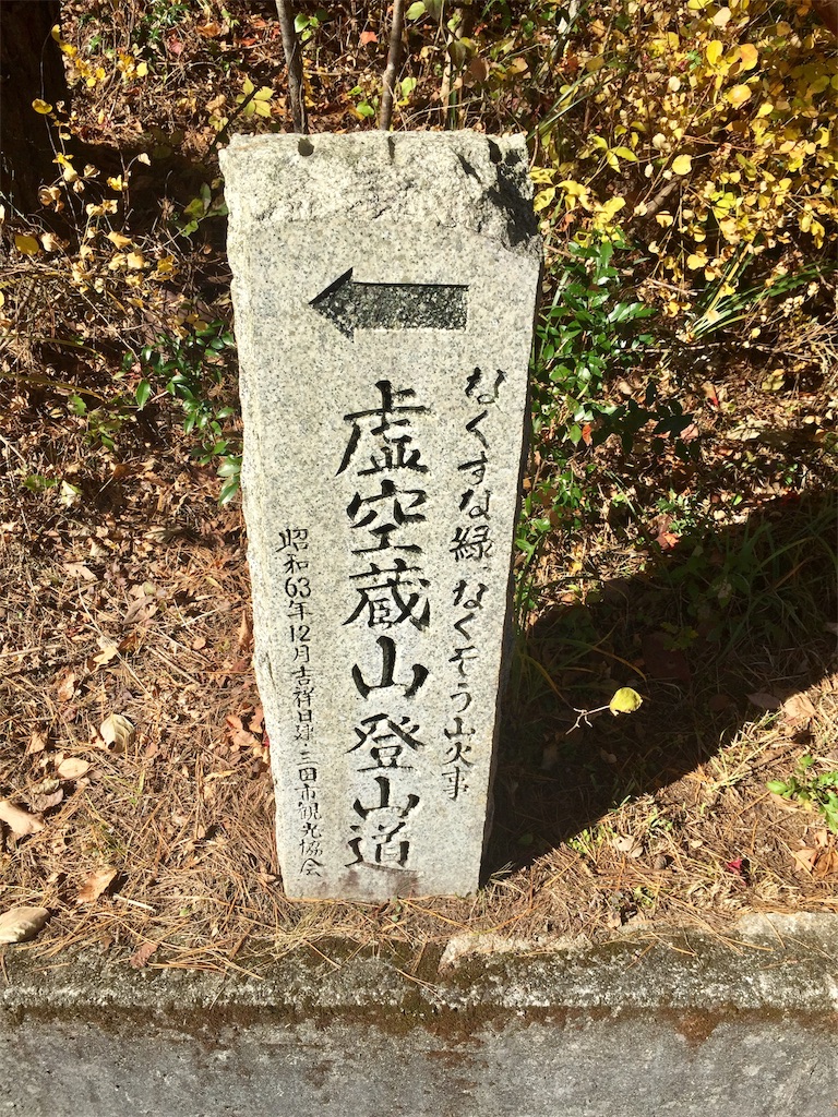 f:id:SANNY7:20191124153556j:image f:id:SANNY7:20191124153556j:image