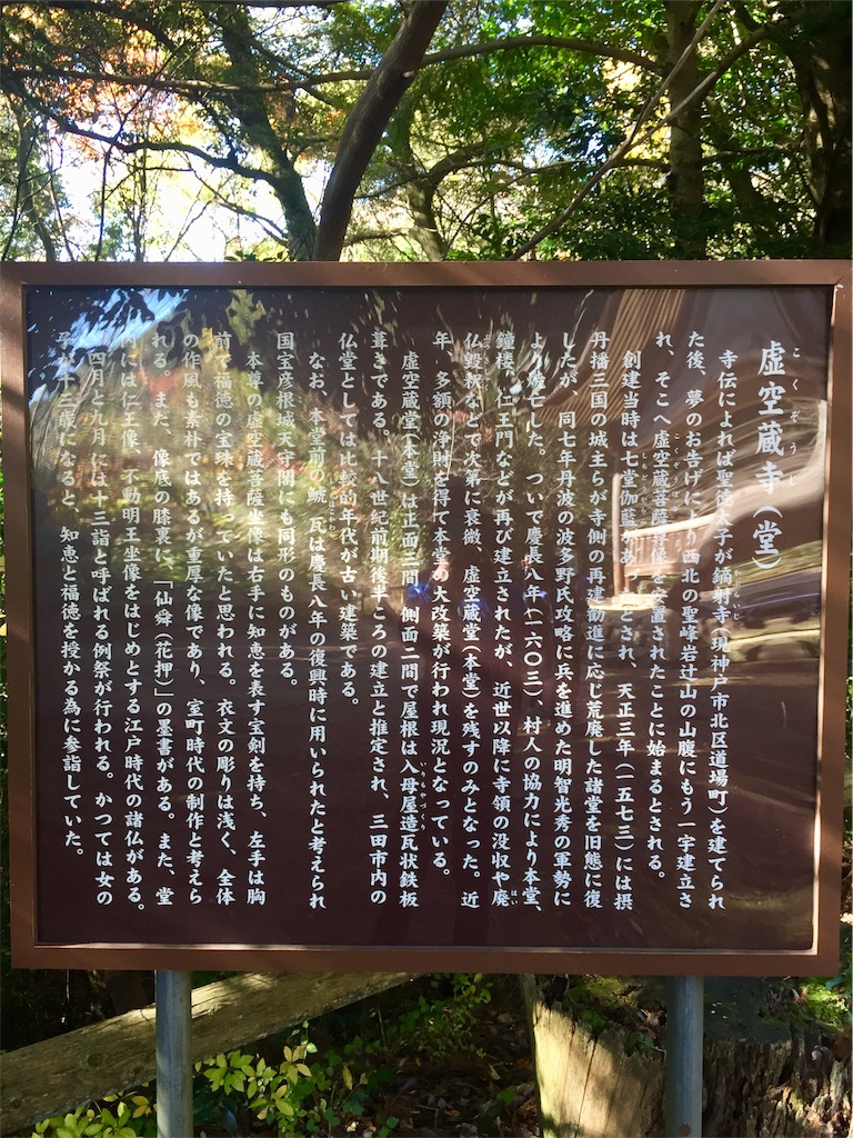 f:id:SANNY7:20191124163058j:image f:id:SANNY7:20191124163058j:image