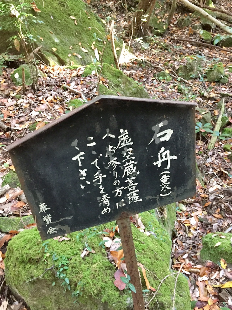 f:id:SANNY7:20191124163117j:image f:id:SANNY7:20191124163117j:image