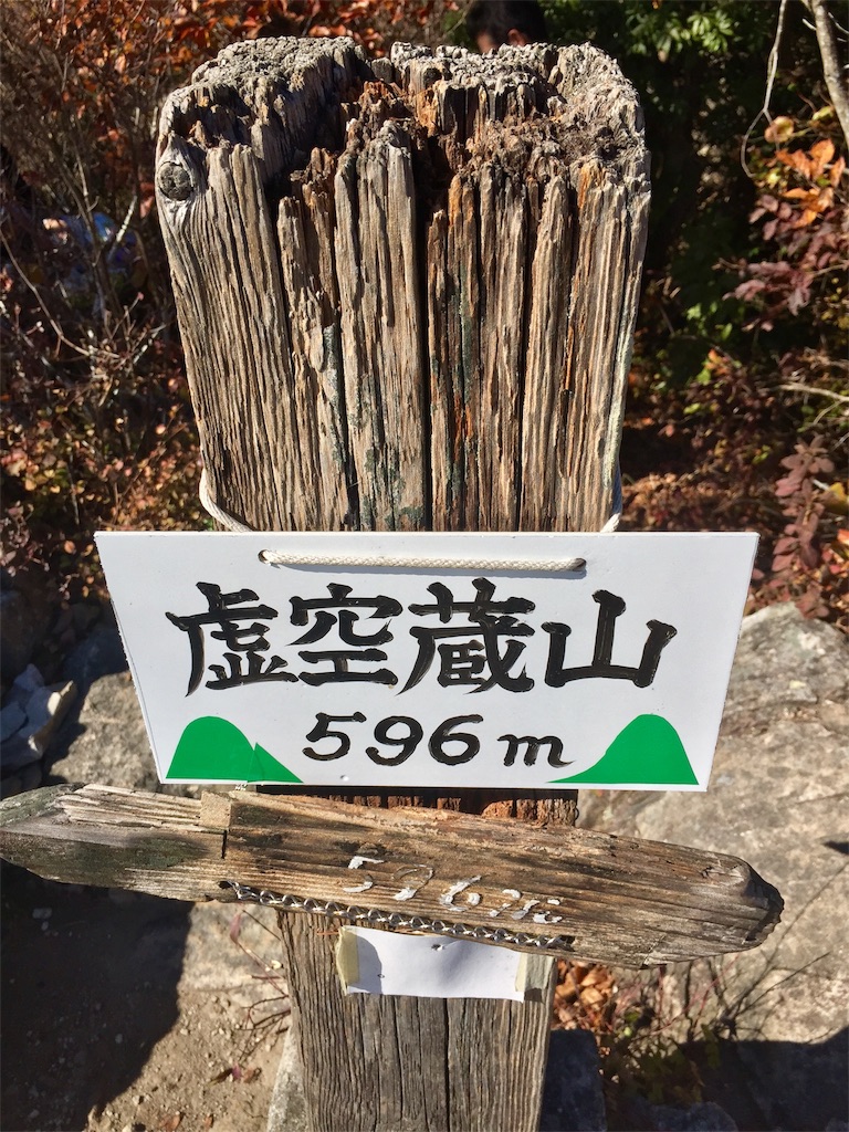 f:id:SANNY7:20191124171725j:image f:id:SANNY7:20191124171725j:image