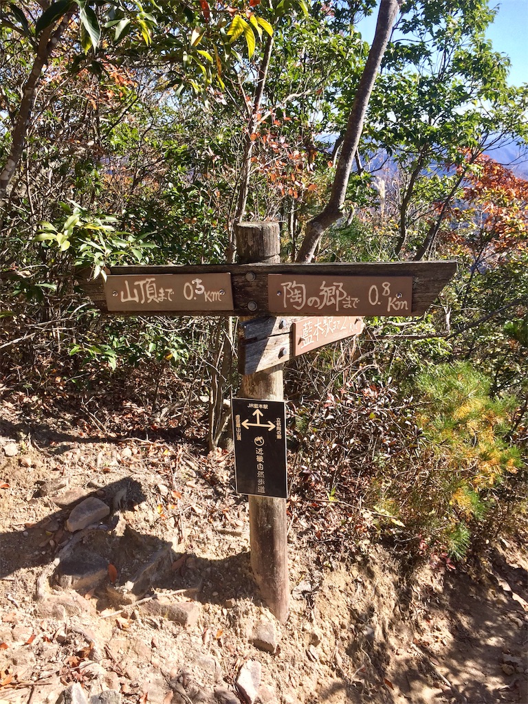 f:id:SANNY7:20191124171813j:image f:id:SANNY7:20191124171813j:image