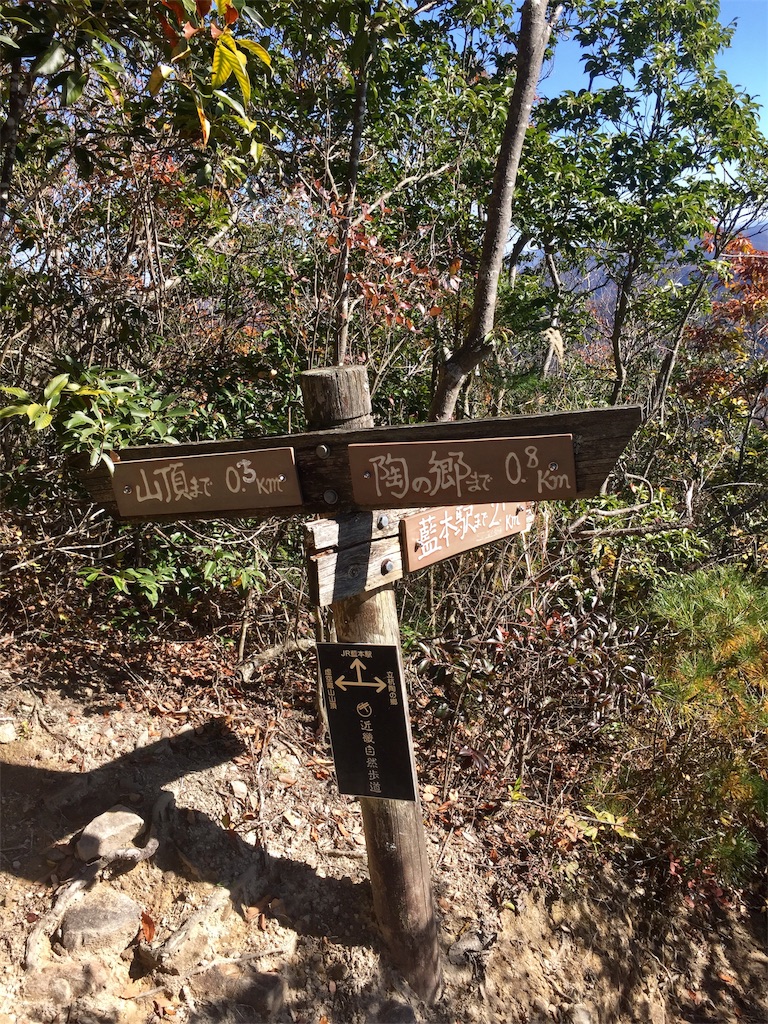 f:id:SANNY7:20191124171844j:image f:id:SANNY7:20191124171844j:image