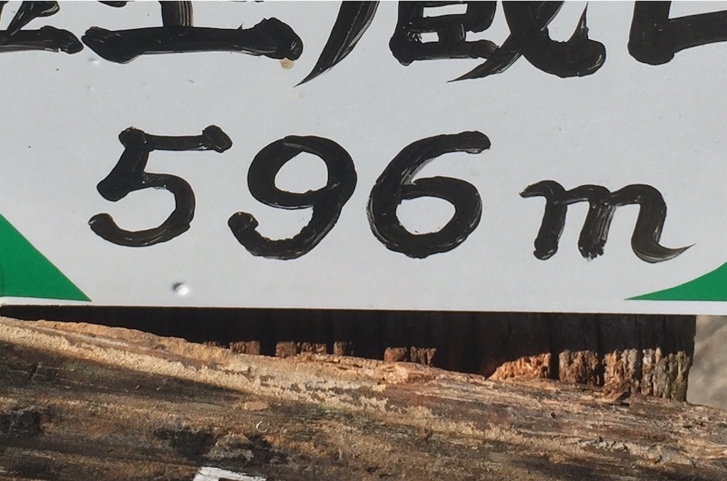 f:id:SANNY7:20191124171856j:image f:id:SANNY7:20191124171856j:image