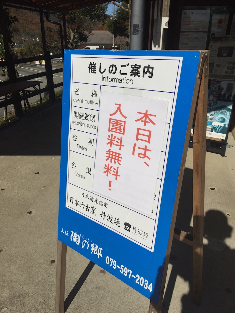 f:id:SANNY7:20191124180214j:image f:id:SANNY7:20191124180214j:image