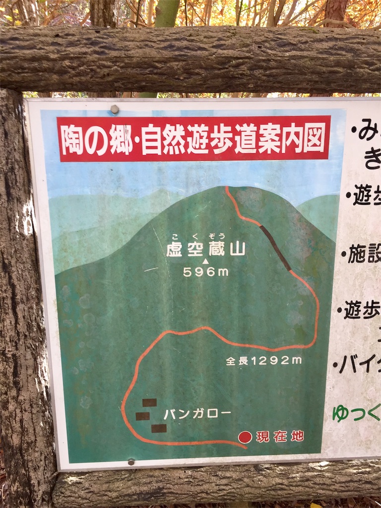 f:id:SANNY7:20191124180222j:image f:id:SANNY7:20191124180222j:image