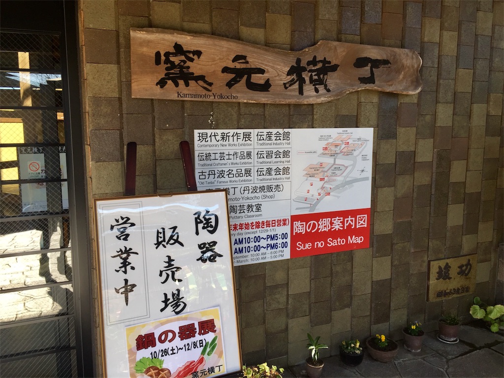 f:id:SANNY7:20191124180230j:image f:id:SANNY7:20191124180230j:image