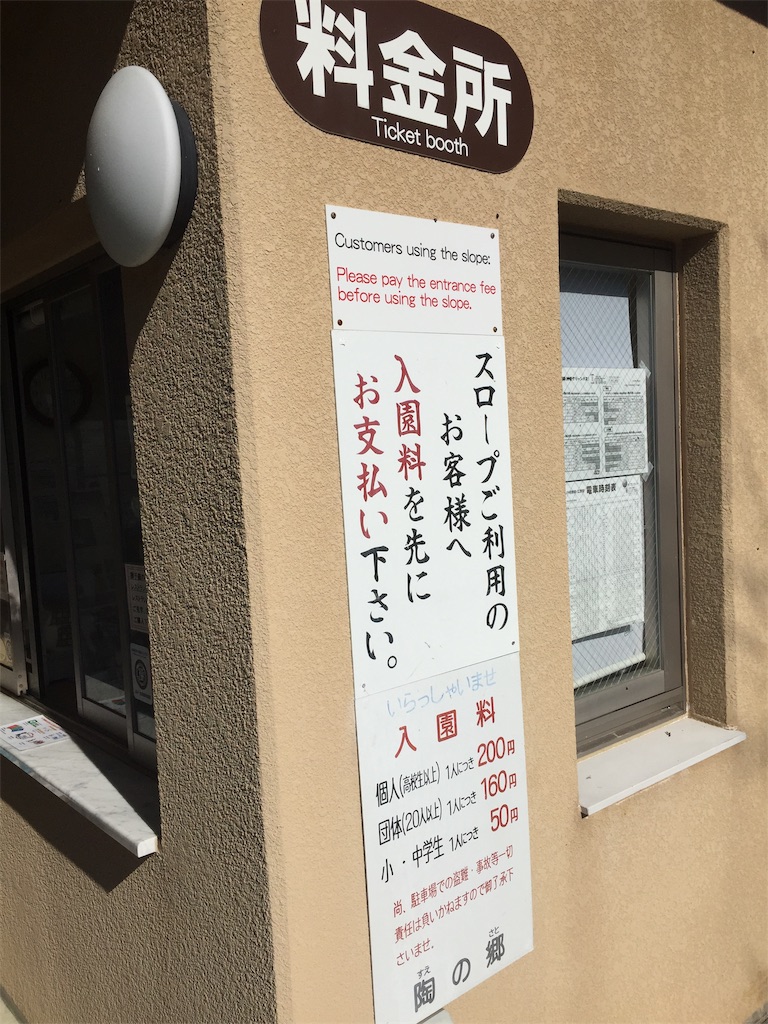 f:id:SANNY7:20191124180245j:image f:id:SANNY7:20191124180245j:image