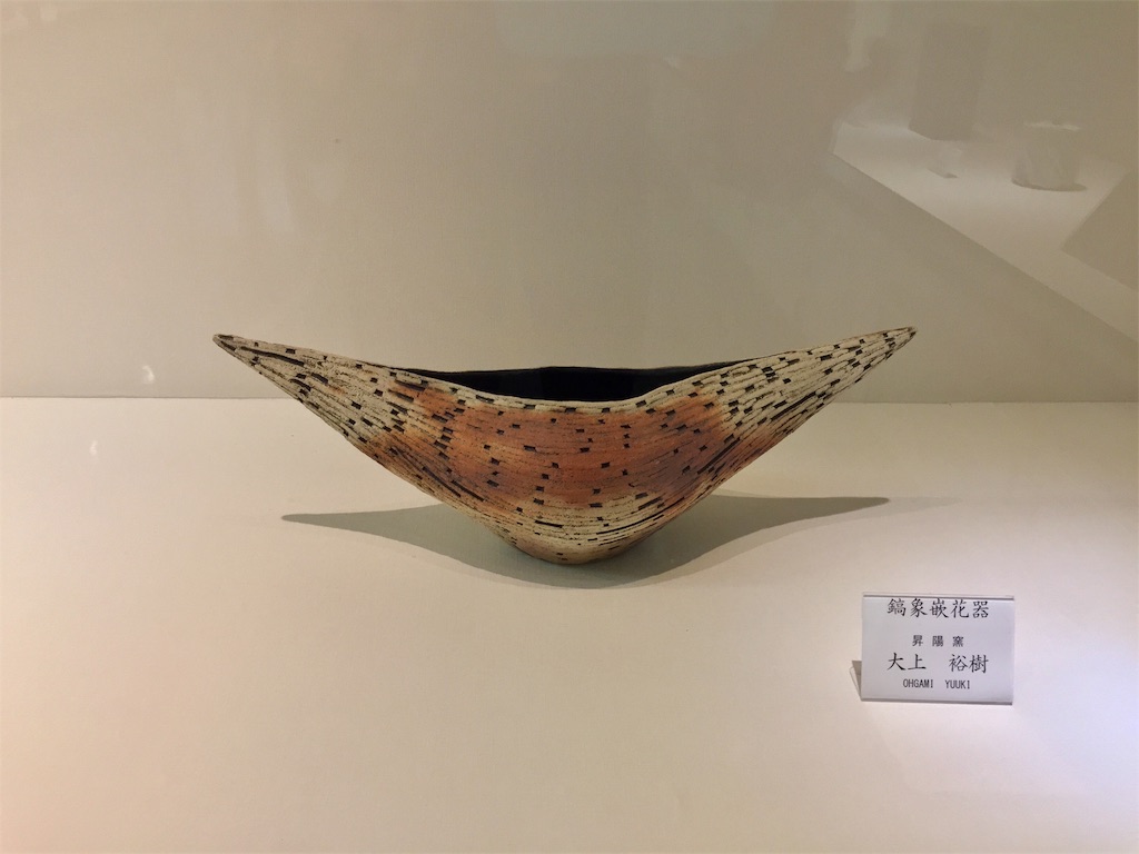 f:id:SANNY7:20191124200243j:image f:id:SANNY7:20191124200243j:image