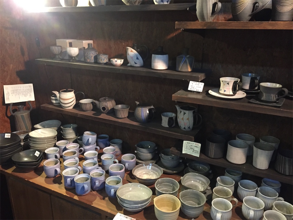 f:id:SANNY7:20191124200249j:image f:id:SANNY7:20191124200249j:image