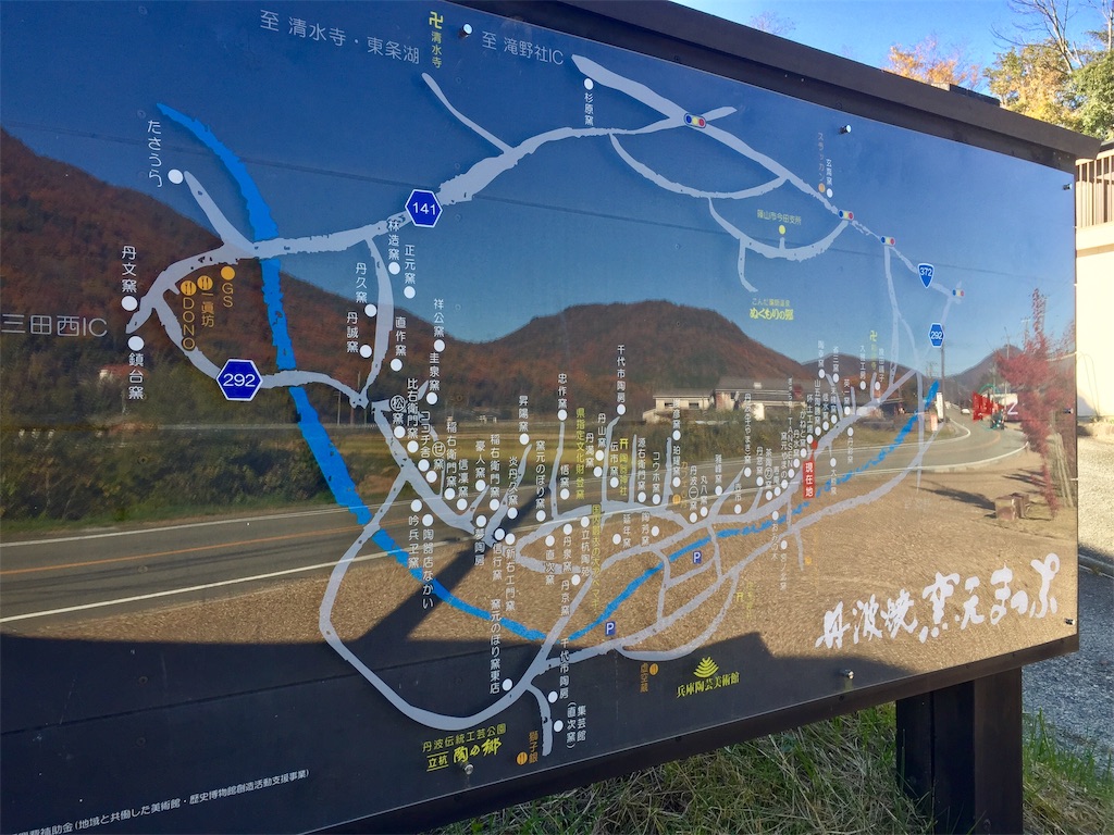 f:id:SANNY7:20191124200300j:image f:id:SANNY7:20191124200300j:image