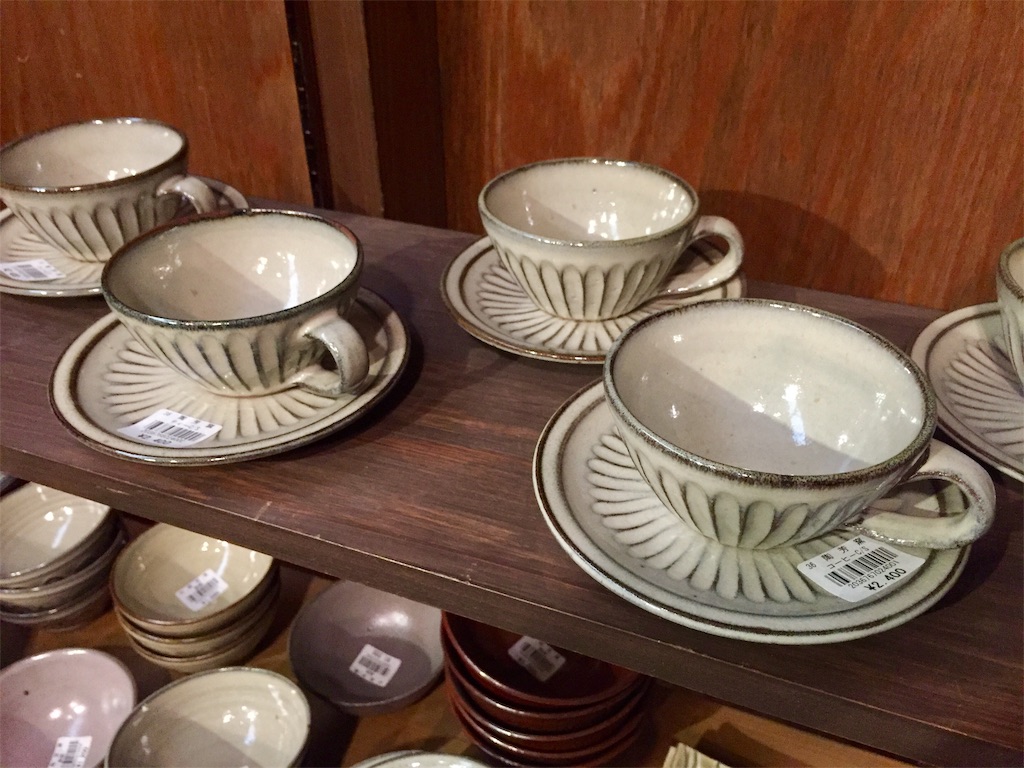 f:id:SANNY7:20191124200305j:image f:id:SANNY7:20191124200305j:image