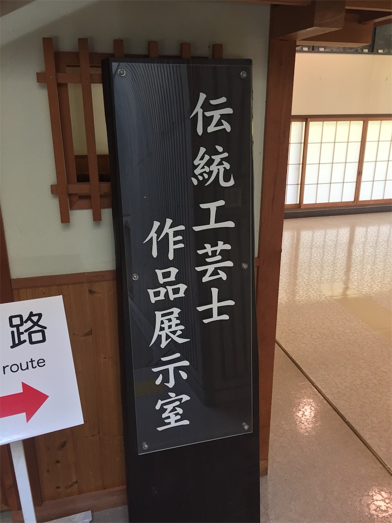 f:id:SANNY7:20191124200417j:image f:id:SANNY7:20191124200417j:image