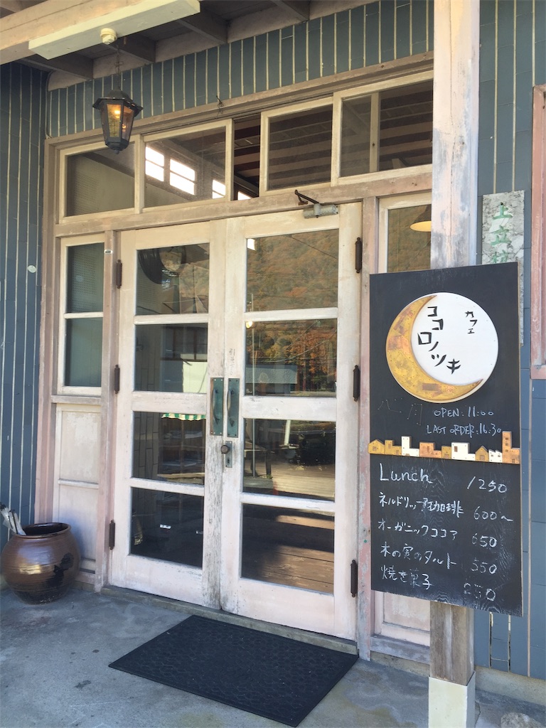 f:id:SANNY7:20191124200423j:image f:id:SANNY7:20191124200423j:image