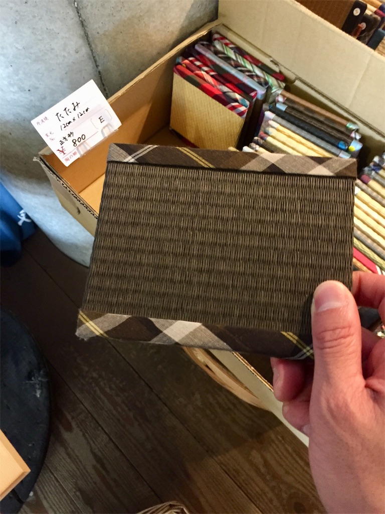 f:id:SANNY7:20191124200428j:image f:id:SANNY7:20191124200428j:image