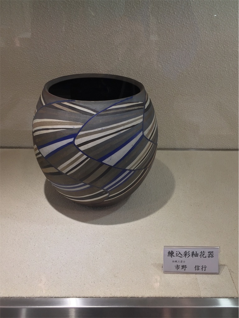 f:id:SANNY7:20191124200449j:image f:id:SANNY7:20191124200449j:image