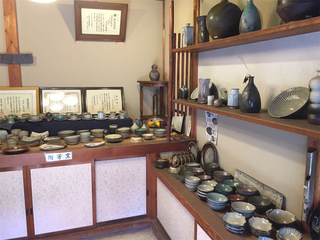 f:id:SANNY7:20191124200458j:image f:id:SANNY7:20191124200458j:image