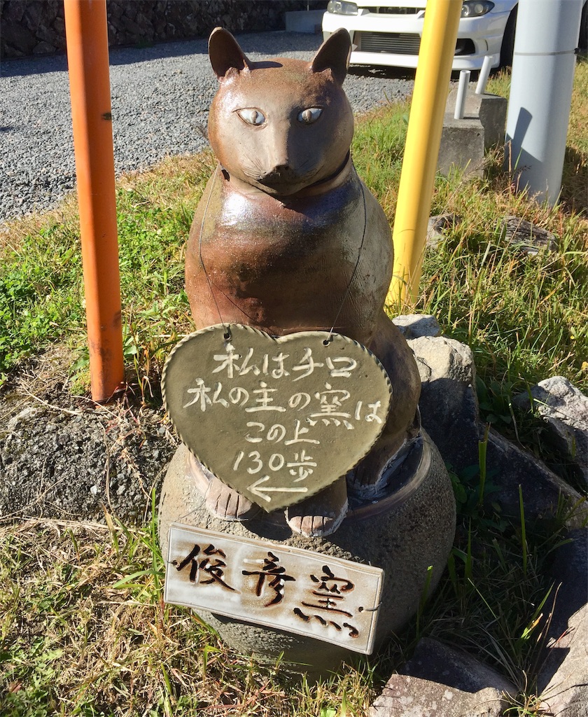 f:id:SANNY7:20191124200515j:image f:id:SANNY7:20191124200515j:image