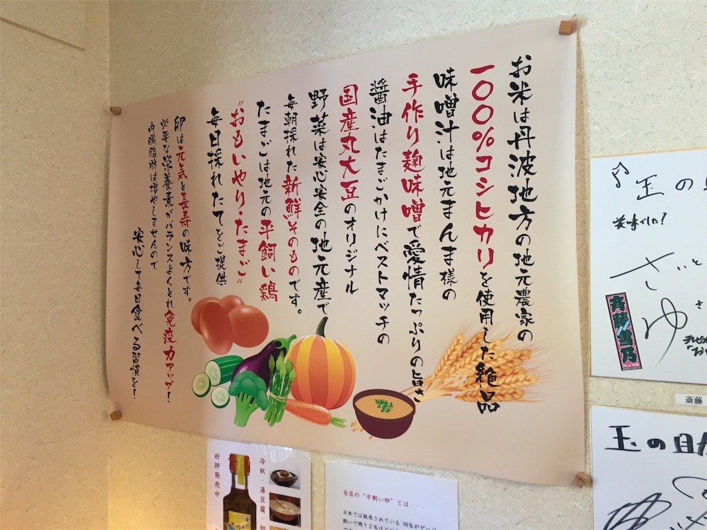 f:id:SANNY7:20191124213436j:image f:id:SANNY7:20191124213436j:image