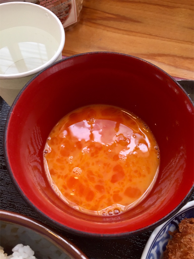 f:id:SANNY7:20191124213451j:image f:id:SANNY7:20191124213451j:image