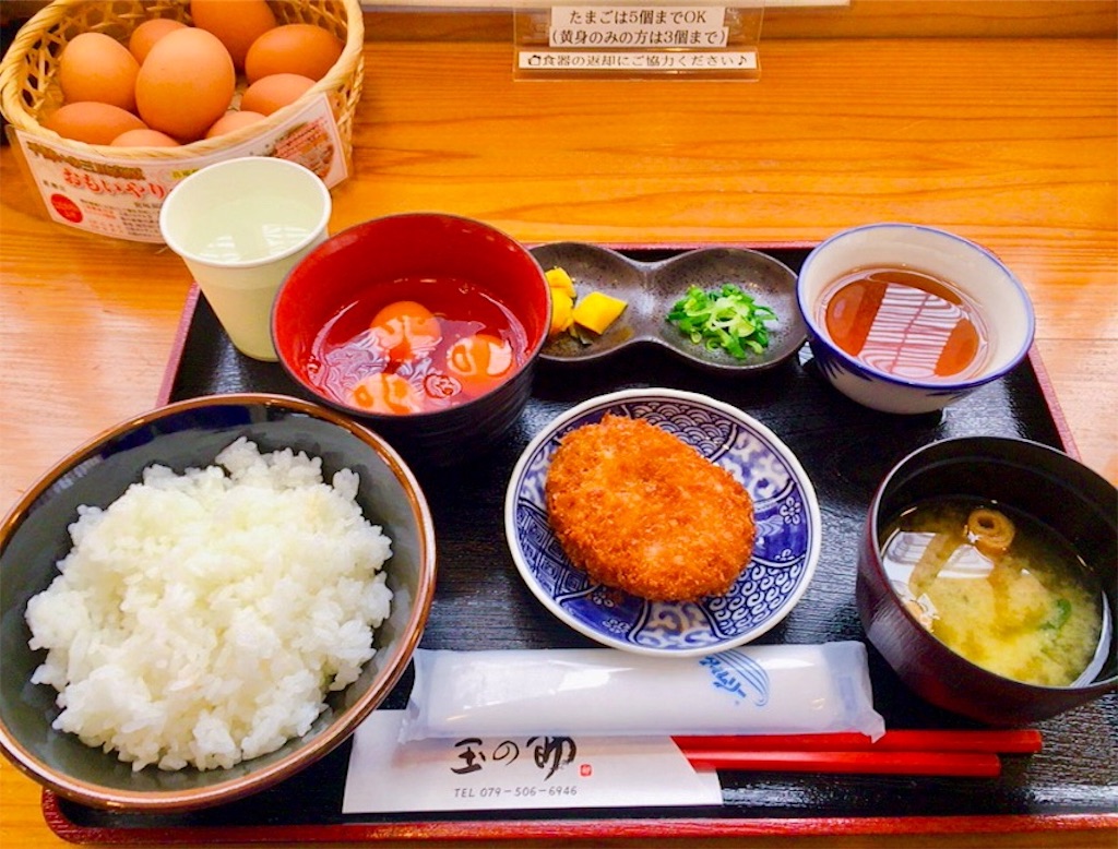 f:id:SANNY7:20191124213455j:image f:id:SANNY7:20191124213455j:image