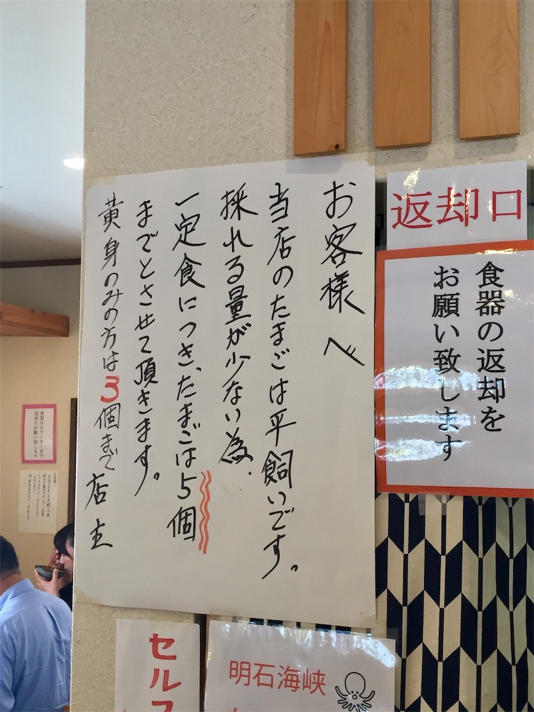 f:id:SANNY7:20191124213501j:image f:id:SANNY7:20191124213501j:image