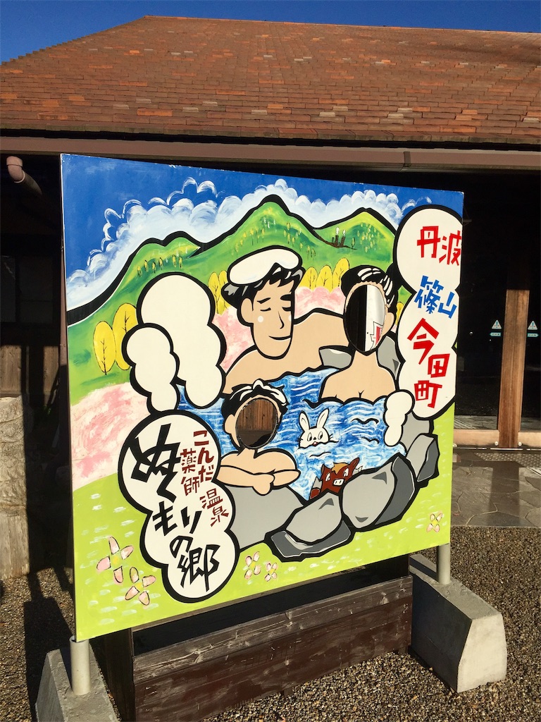 f:id:SANNY7:20191124213508j:image f:id:SANNY7:20191124213508j:image