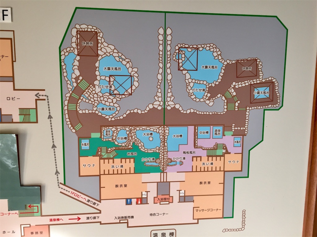 f:id:SANNY7:20191124213521j:image f:id:SANNY7:20191124213521j:image