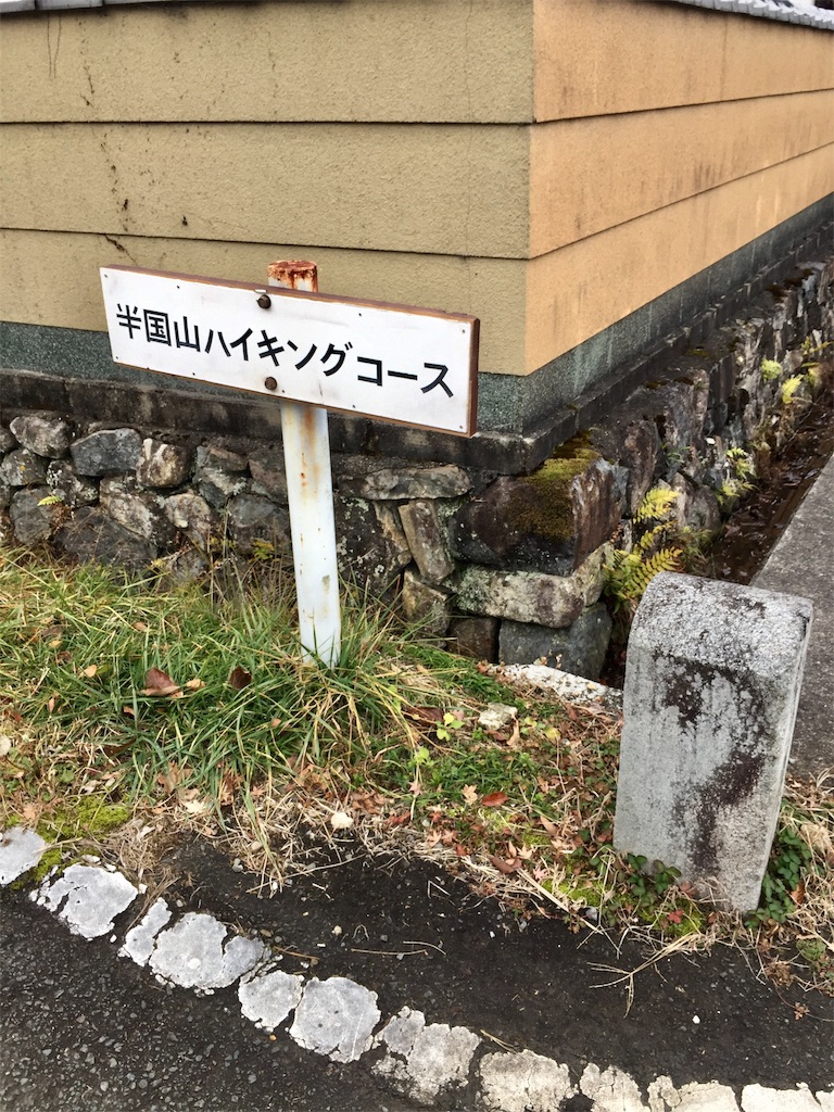 f:id:SANNY7:20191216092833j:image