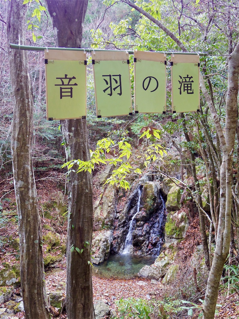 f:id:SANNY7:20191216095445j:image