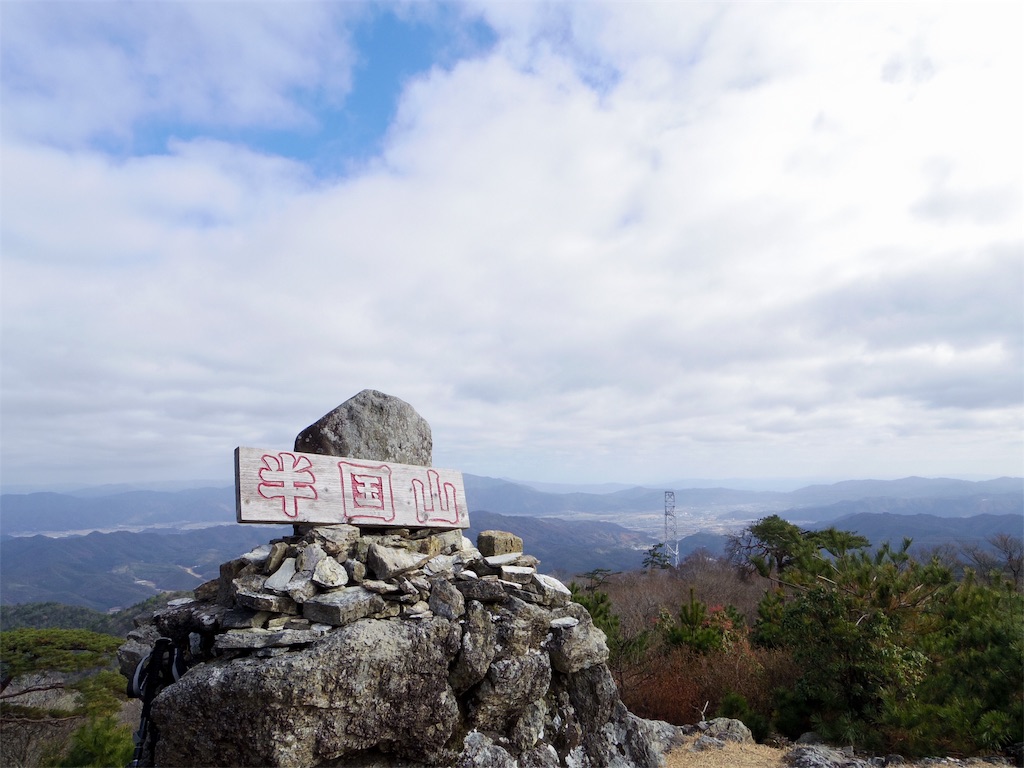 f:id:SANNY7:20191216100344j:image