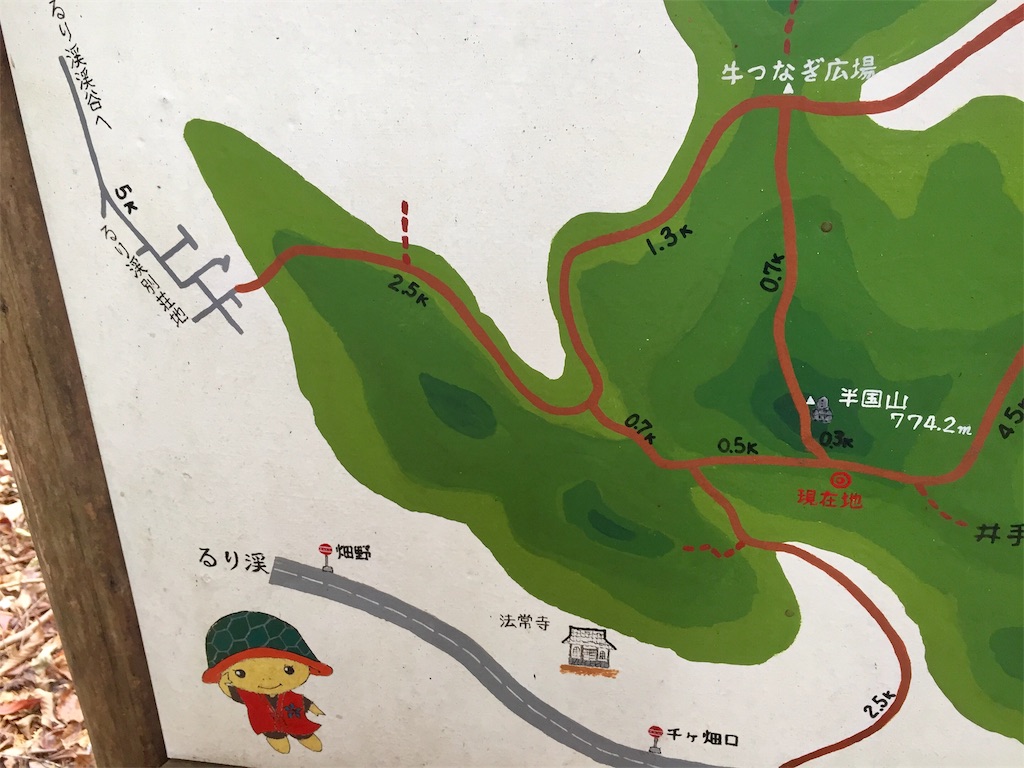 f:id:SANNY7:20191216101542j:image