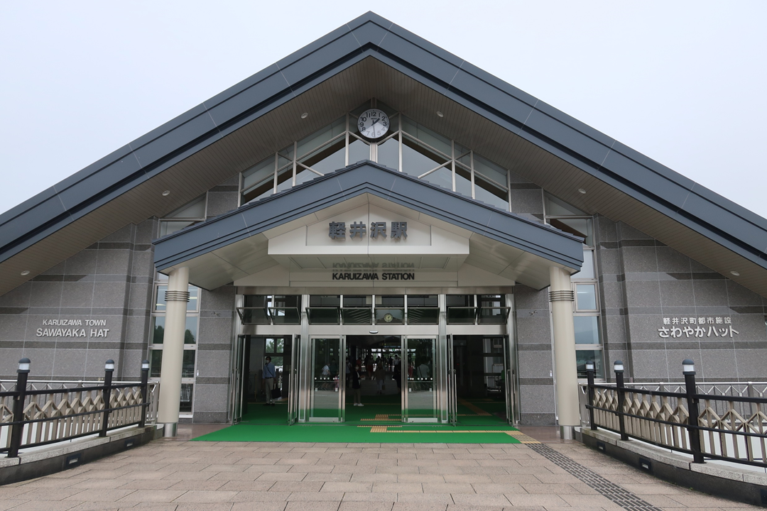 f:id:SANPU:20200813165250p:plain