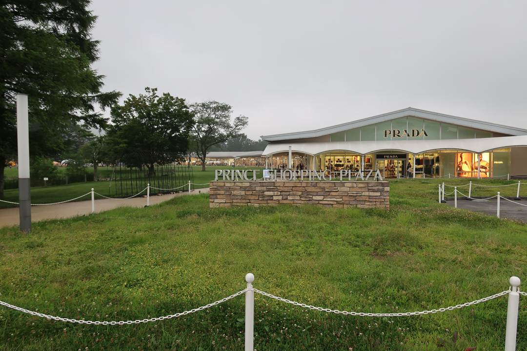 f:id:SANPU:20200813165659p:plain