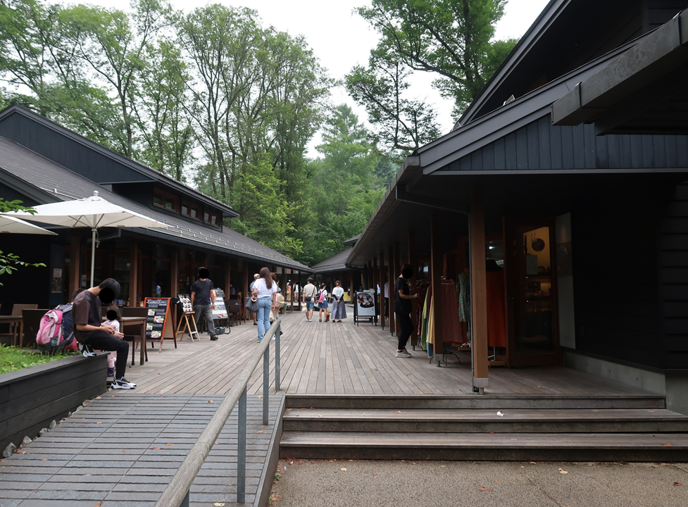 f:id:SANPU:20200815153342p:plain