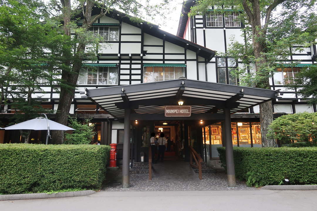 f:id:SANPU:20200815155821p:plain