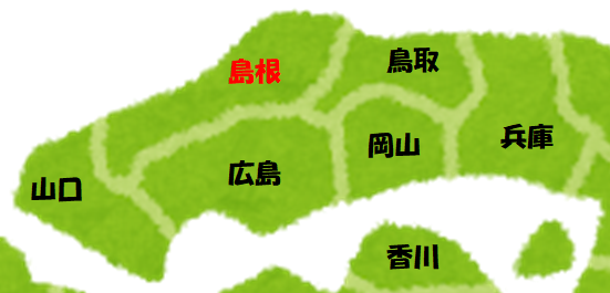 f:id:SANPU:20200822195217p:plain