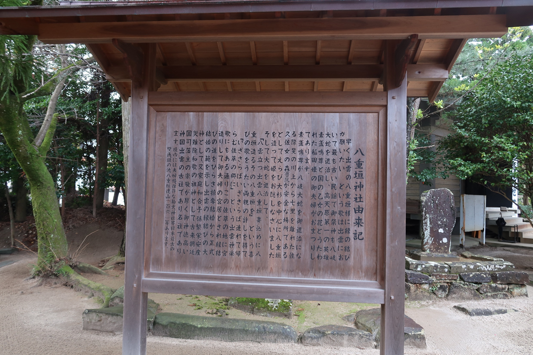 f:id:SANPU:20200822233649p:plain