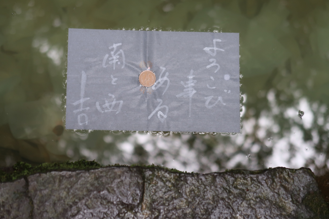 f:id:SANPU:20200822234141p:plain