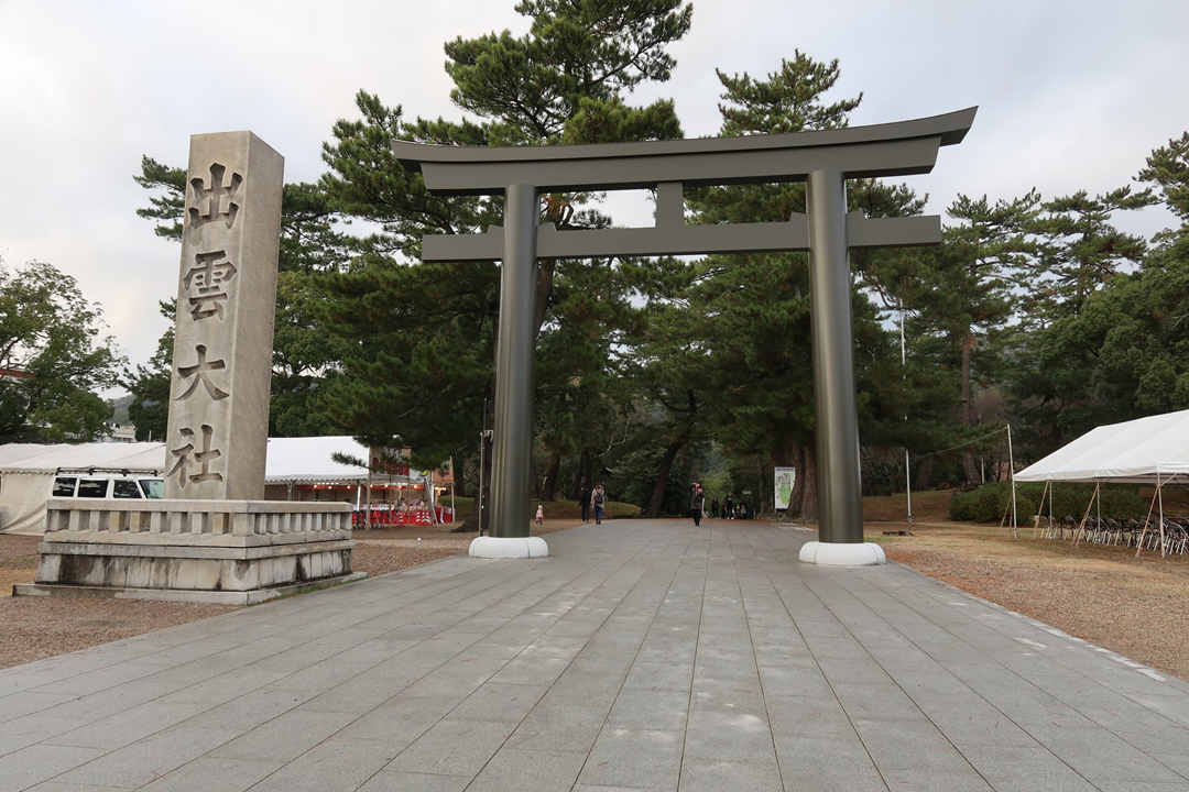 f:id:SANPU:20200822235654p:plain