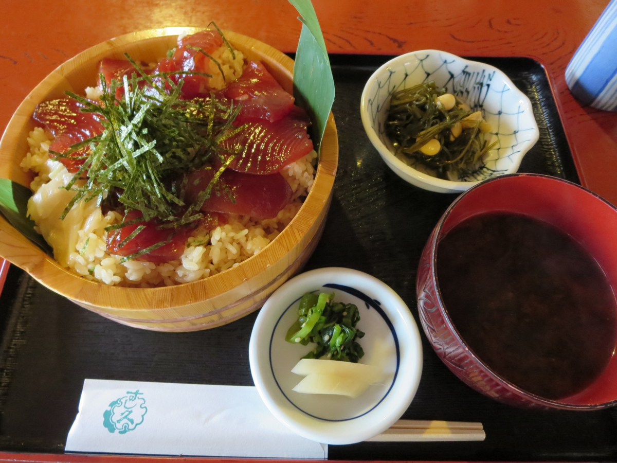 f:id:SANPU:20220401001008p:plain