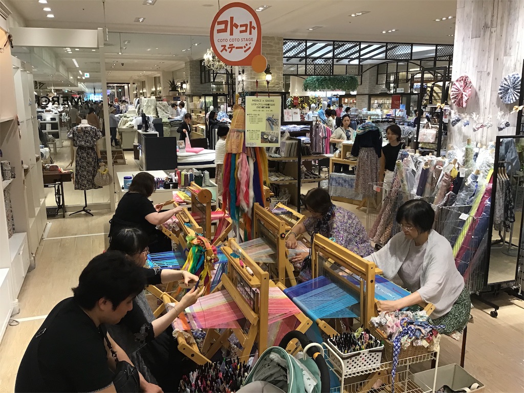 f:id:SAORITOYOSAKI:20190625113543j:image f:id:SAORITOYOSAKI:20190625113543j:image