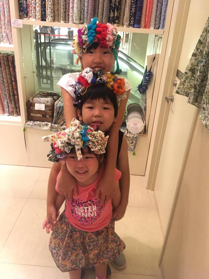 f:id:SAORITOYOSAKI:20190625142345j:plain f:id:SAORITOYOSAKI:20190625142345j:plain