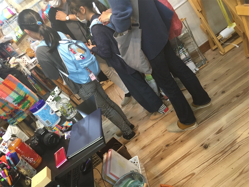 f:id:SAORITOYOSAKI:20200527200236j:image f:id:SAORITOYOSAKI:20200527200236j:image