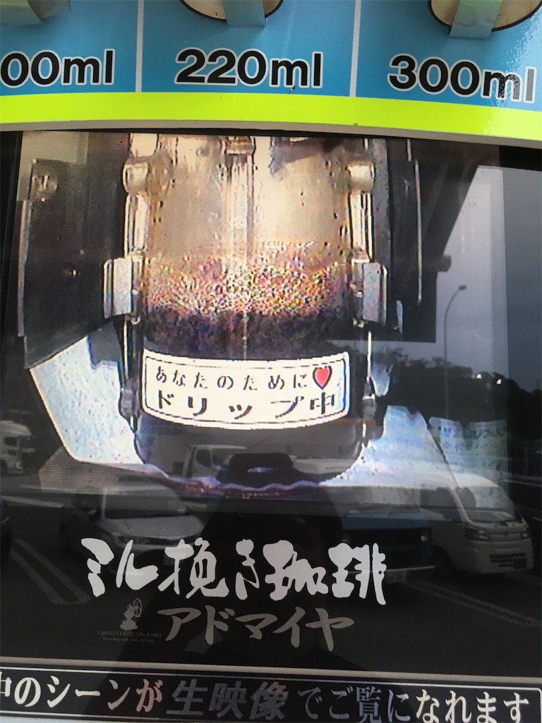 f:id:SAORITOYOSAKI:20201007112246j:image f:id:SAORITOYOSAKI:20201007112246j:image