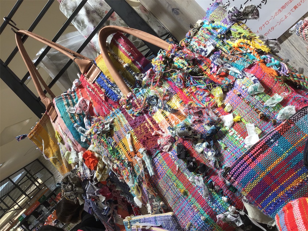 f:id:SAORITOYOSAKI:20201118145128j:image