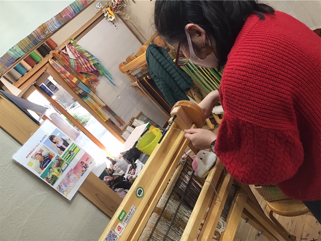 f:id:SAORITOYOSAKI:20201216163814j:image f:id:SAORITOYOSAKI:20201216163814j:image
