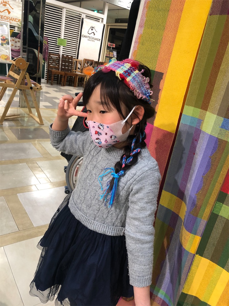 f:id:SAORITOYOSAKI:20210126201956j:image f:id:SAORITOYOSAKI:20210126201956j:image