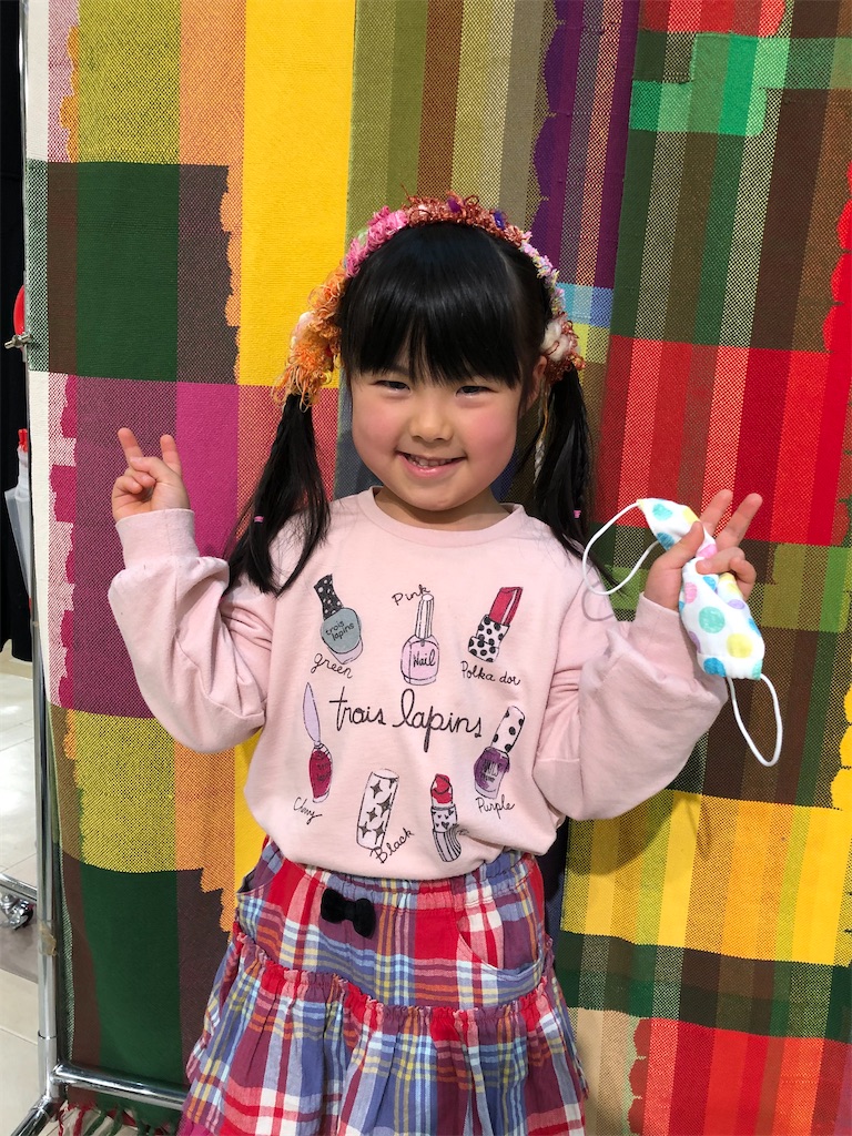 f:id:SAORITOYOSAKI:20210126202037j:image f:id:SAORITOYOSAKI:20210126202037j:image
