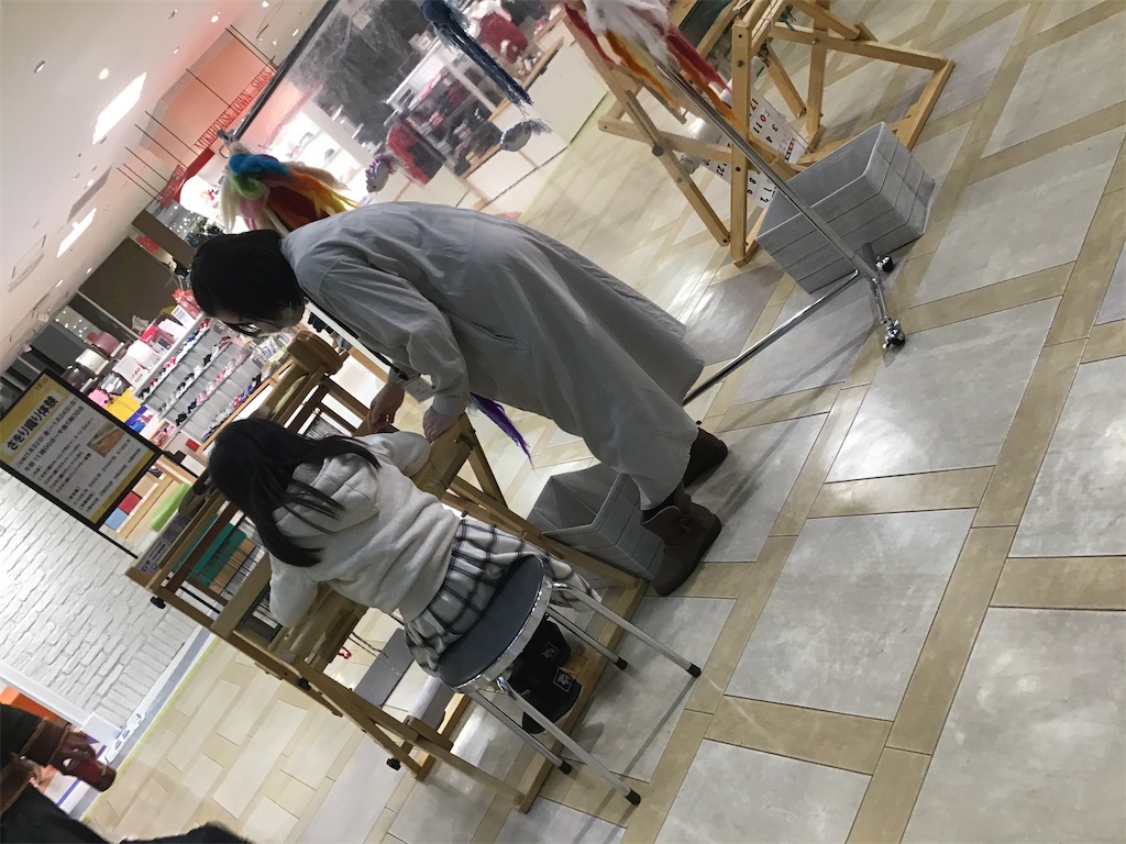f:id:SAORITOYOSAKI:20210126202216j:image f:id:SAORITOYOSAKI:20210126202216j:image